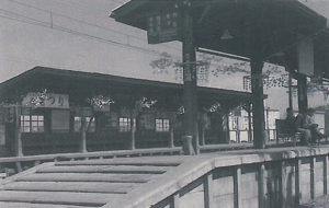 昭和32年ごろのひばりヶ丘駅